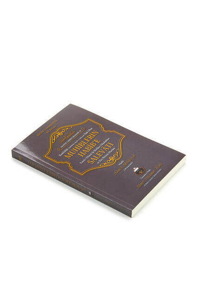 Rasulullah (s.a.v) Aşık Olan Muhiblerin Habib'e Salevatı - Cübbeli Ahmet Hoca