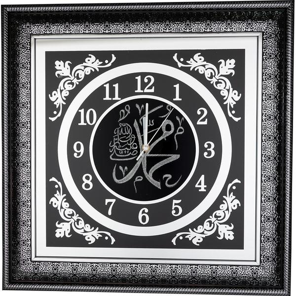 Dekonaz | Dini Saat | Muhammet Yazılı | Siyah-Gümüş | By-50x50b-m
