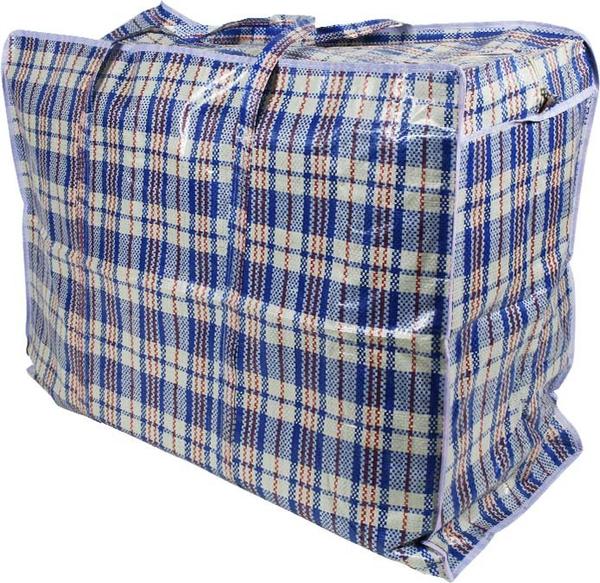 Dekonaz XL 107L Fermuarlı Alışveriş Seyahat Çantası 72x53cm | Mavi