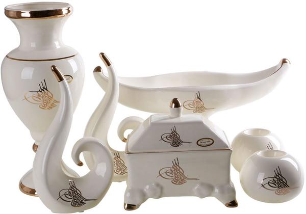 Dekoratif Osmanlı Tuğralı Süs 24 Ayar Altın 8 Parça El Yapımı