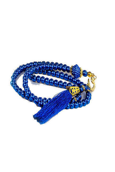 50 PCS - Nom Imprimé Livre à Couverture Rigide de Yasin - Taille du Sac - 128 Pages - Chapelet de Perles - Couleur Bleu Foncé -