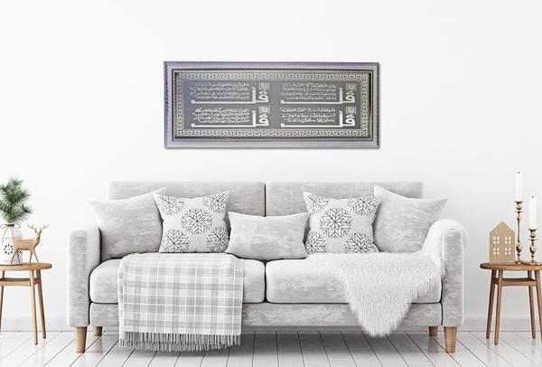 Bavary Dini Duvar Resmi 4 Kul Suresi