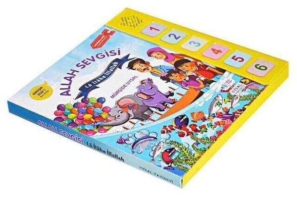 L'amour d'Allah Audio Story Book-1134