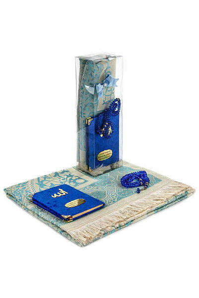 Ramazana Özel İslami İbadet Hediyelik Set 55