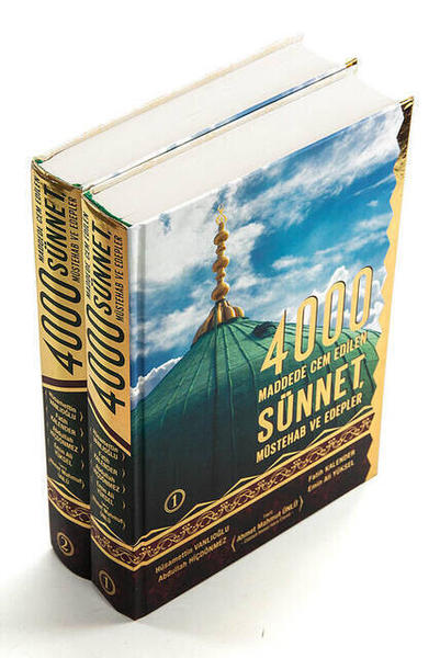 الختان مستحب والأخلاق تلاوة في 4000 مقال 2 مجلدات Cübbeli Ahmet Hoca