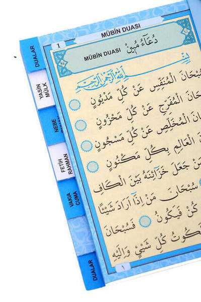 Yasini Şerif - Pocket Size - 208 Pages - Tasseled - Blue Color - Akra Publications - Mevlid Gift