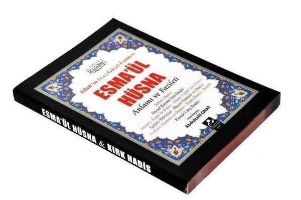 Esma'ül Hüsna - The Meaning and Virtue-1303