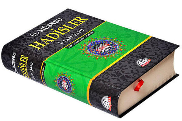 El-Müsned Hadisler - İmam Şafii-1469