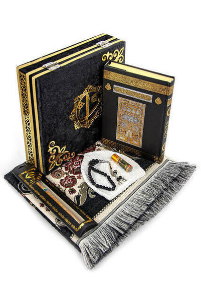 مجموعة هدايا العبادة الإسلامية الخاصة بشهر رمضان 08