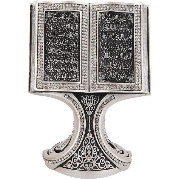 Güneş Dekoratif Kuran Biblosu