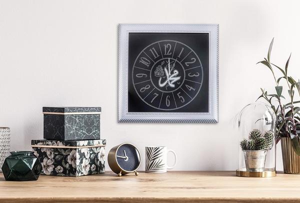 Hz. Muhammed Yazılı Duvar Saati | Beyaz & Gümüş | IS5050-M-WS