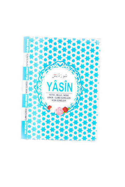 Yasin Book - Bag Size - 128 Pages - Tulle Pouch - Rosary - Blue Color - Mevlid Gift