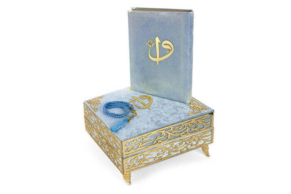 Special Elif Vav Plexi Decorated Gift Velvet Covered Footed Quran with Chest Blue)