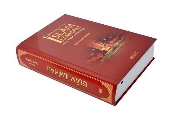 Delilleriyle İslam İlmihali-1433