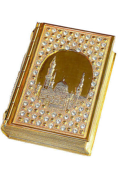Quran Box Taschengröße -1326