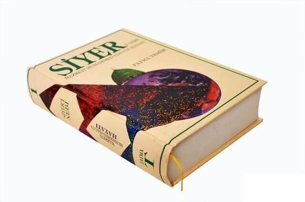 Siyer-i Nebi Hz. Muhammed (s.a.v.)'in Hayatı-1704