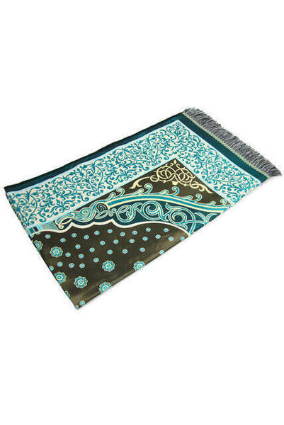 Taffeta Prayer Rug - Blue Color