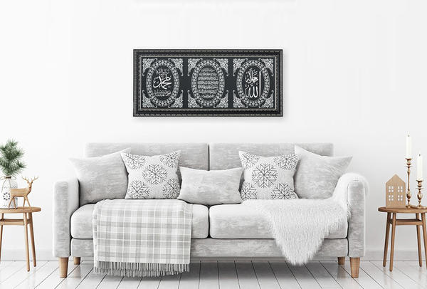 Bavary | Islamisches Wandbild | Schwarz | By-wls-19-25-55-6