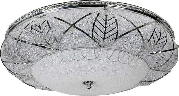 Bayimpex 58cm Yaprak Desenli Led Plafonyer Avize | Gümüş