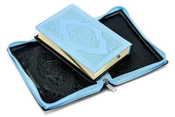 Kuranı Kerim - Sade Arapça - Suni Deri Çantalı - Cep Boy - Mavi - Bilgisayar Hatlı