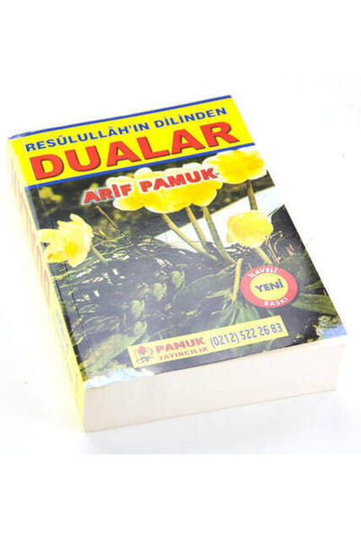 Resulullahın Dilinden Dualar - Pamuk Yayınları-1328