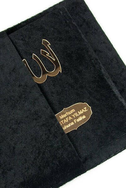 Livre Yasin recouvert de velours - Taille du sac - Plaque spéciale nom - Marsupial - Couleur noire - Cadeau religieux