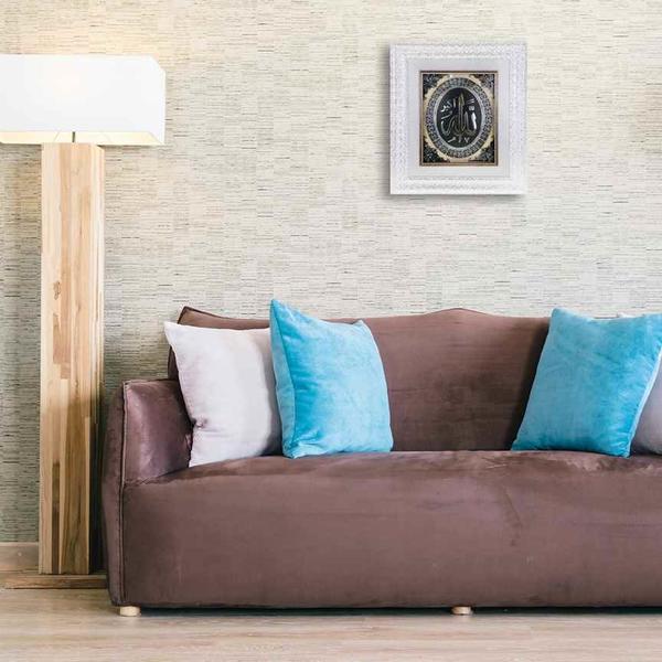 İslam Dekoratif Yazılı Dini İslami Tablo 72cm