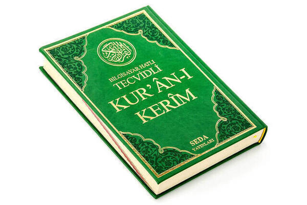 Tecvidli Kuranı Kerim - Bilgisayar Hatlı - Rahle Boy - Seda Yayınevi