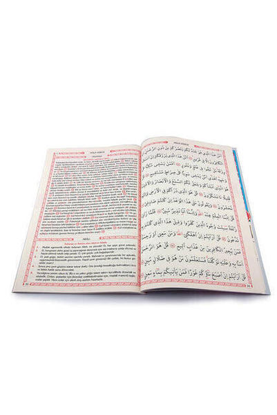 Wirtschaftliches Yasin-Buch - Mittelgroß - 80 Seiten - Rosa Farbe - Ayfa-Verlag - Mevlüt-Geschenk