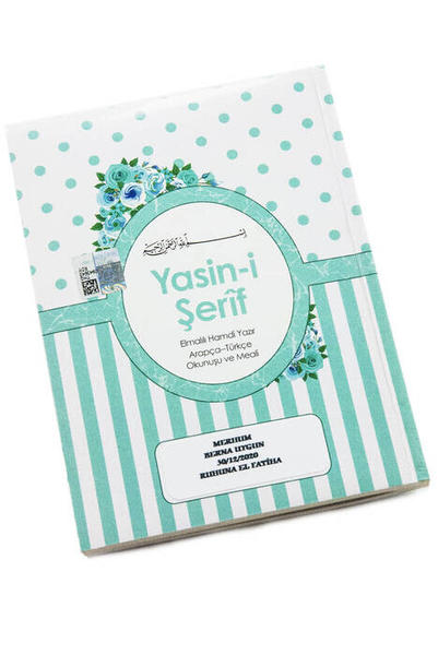 Yasin Set with Name Label - Bag Size - 64 Pages - Rosary - Magnet - With Sugar - Cardboard Cantal