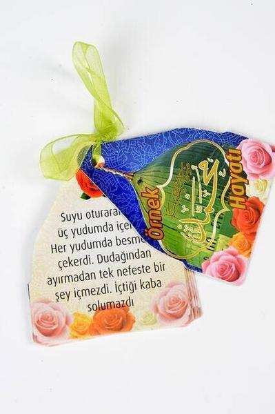 Das beispielhafte Leben des Propheten für Mevlidi Nabi Chart-1111