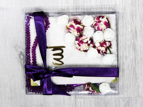 Gül Desenli Yasin-i Şerif Seti Mor