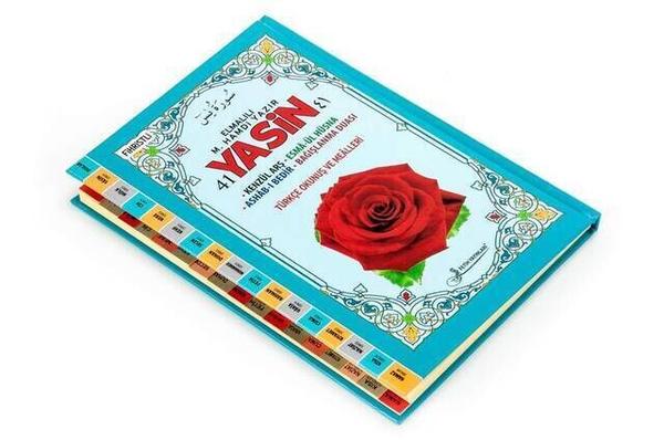 Yasin Kitabı - Orta Boy - 160 Sayfa - Ciltli - Elmalılı M. Hamdi Yazır Meali - Fetih Yayınları - Mev