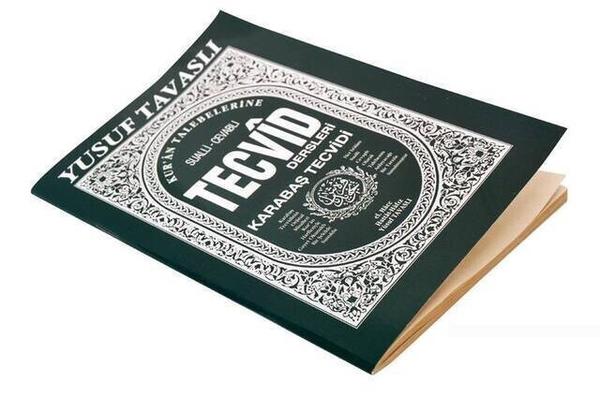 Tajwid Karabas annoté-1652