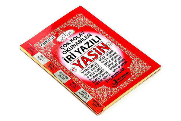 Livre Yasin - Taille du sac - 128 Pages - Grand écrit - Publications Fetih - Cadeau Mevlid