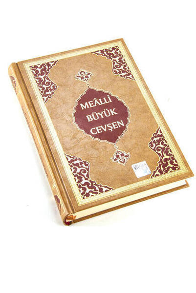 Orta Boy Büyük Cevşen (Mealli)-1883