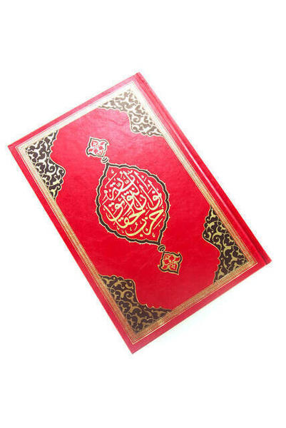 Medium Large Marijuana-1888