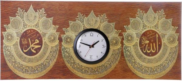 Saatli Duvar Tablosu Allah, Muhammet 87cm