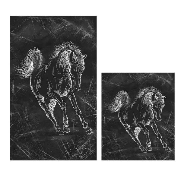 Soley Horse Djt. 2 Piece Bath Mat Set Closet Set 0478 01