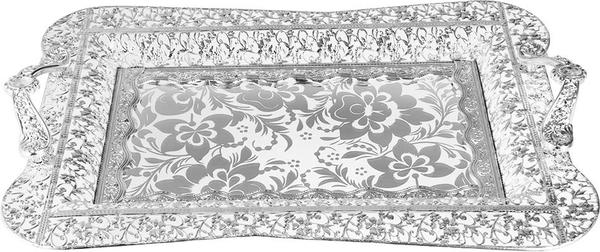 Bavary Çiçek Desenli Dekoratif Gümüş Servis Tepsi