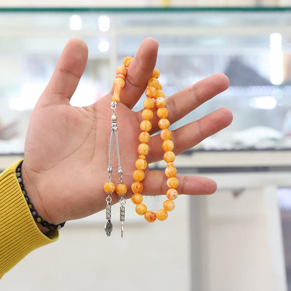 Moire Globe Cut Powder Amber