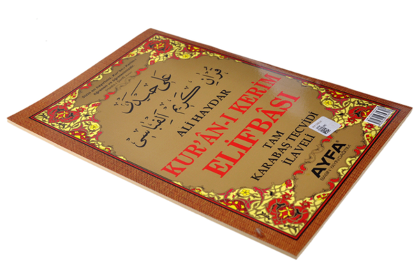 Ali Haydar Elifbası-1659