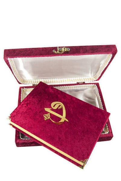 Velvet Covered Quran - Boxed - Elif Vav Patterned - Plain Arabic - Medium Size - Red