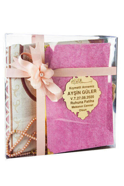 Name Spezielles samtbedecktes religiöses Geschenkset