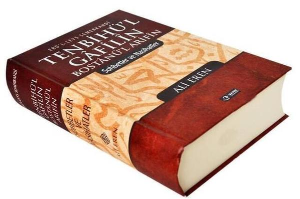 Tenbihü'l Gafilin Bostanül Arifün Conversations and Advice-1747