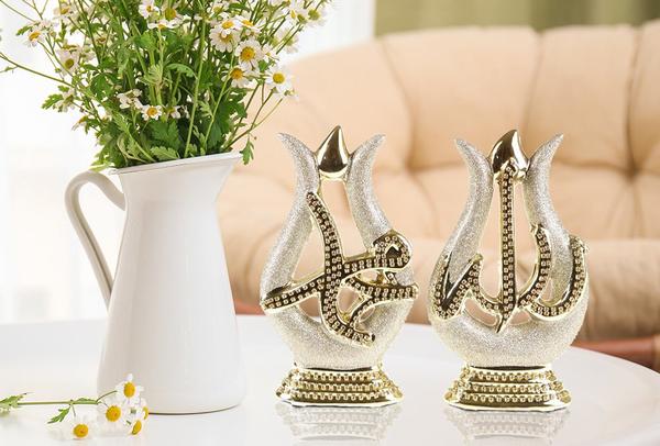 Almina 2 Parça "Allah & Muhammed" Yazılı Biblo - Altın