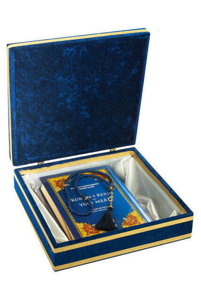 Anneler Günü Hediyesi Kadife Kutulu Kuranı Kerim ve İnci Tesbih Seti