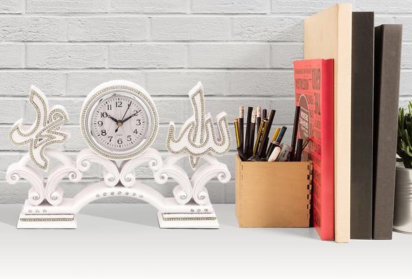 güneş Allah Muhammed Yazılı Masa Saati