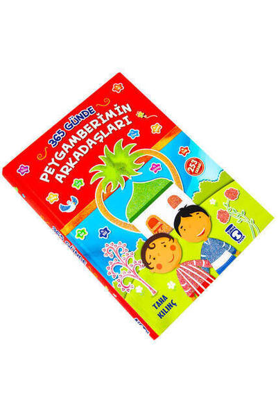 Die Freunde meines Propheten in 365 Tagen