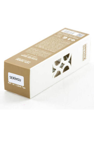 بخارى سلسلة الذهب الخاصة جوهر سيرينسو 45 غرام